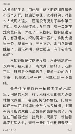 pg官网游戏